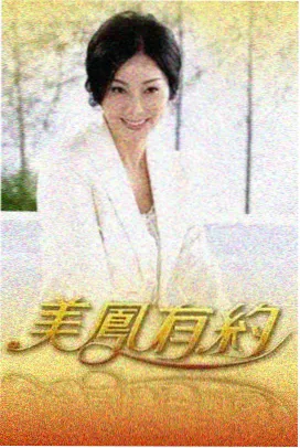 靛蓝手稿封面，笔书阁txt小说网站靛蓝域设定作品